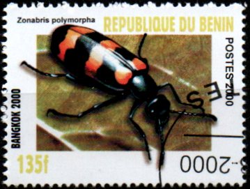 Benin p Mi 1232 A