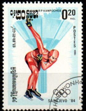 Kambodža p Mi 0538