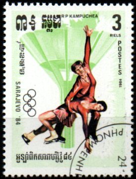 Kambodža p Mi 0544