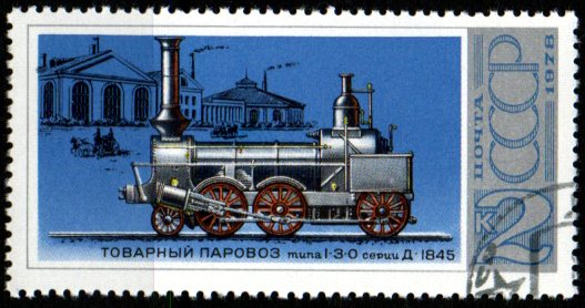 ZSSR p Mi 4716