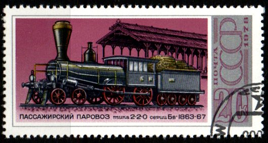 ZSSR p Mi 4719