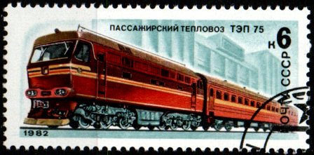 ZSSR p Mi 5176