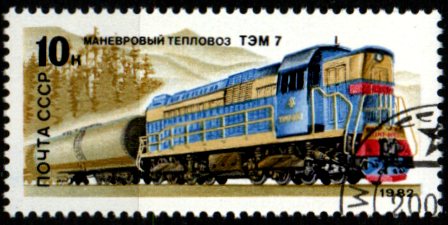 ZSSR p Mi 5177