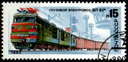 ZSSR p Mi 5178