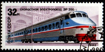 ZSSR p Mi 5179