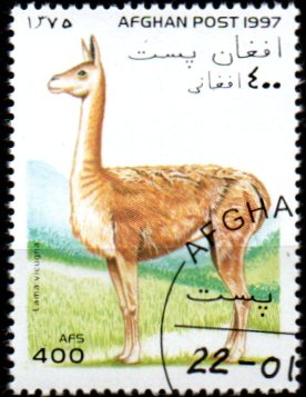 Afganistan p Mi 1712