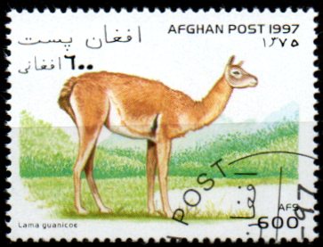 Afganistan p Mi 1713
