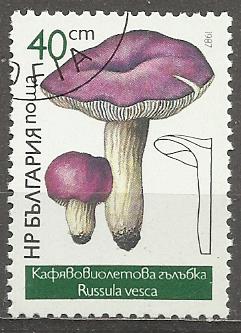 Bulharsko p  Mi 3550
