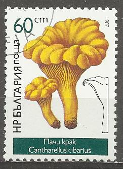 Bulharsko p  Mi 3551