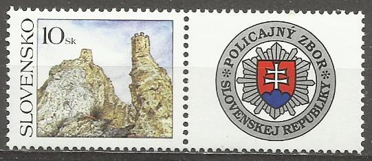 Slovensko č Mi 0538 KP