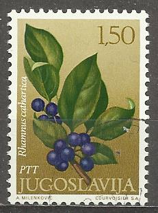 Juhoslávia  p  Mi 1421
