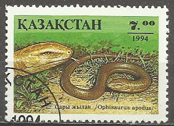 Kazachstan p Mi 0056