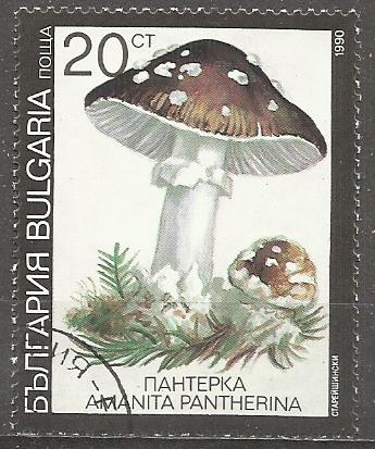 Bulharsko p  Mi 3888