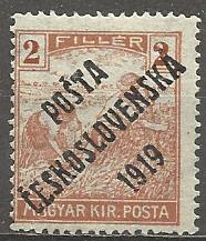 Československo  č Mi 0120