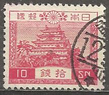 Japonsko p Mi  0245