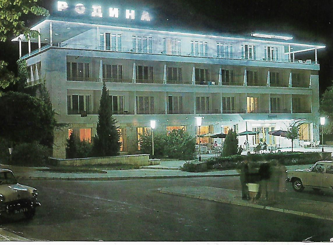 Pohľadnica Zlaté piesky