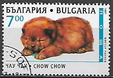 Bulharsko p  Mi 4266