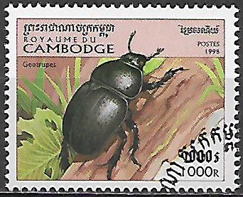Kambodža p Mi 1824