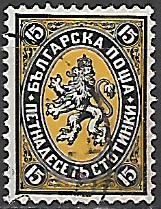 Bulharsko p  Mi 0202