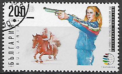 Bulharsko p  Mi 4298