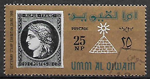 Umm al Kuvajn p Mi 0060