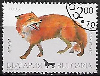 Bulharsko p  Mi 4085
