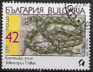 Bulharsko p  Mi 3788
