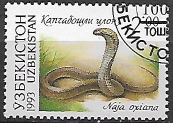 Uzbekistan p Mi 0008