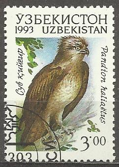 Uzbekistan p Mi 0010