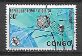 Konžská demokratická republika p Mi 0233