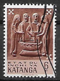 Katanga p Mi 0059